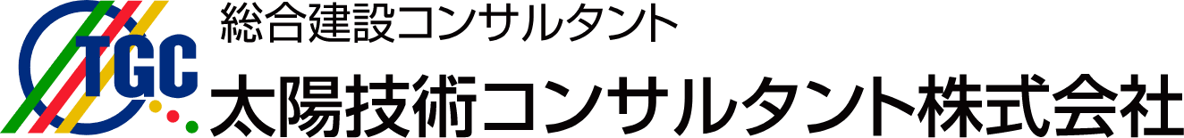 太陽技術コンサルタント/社内研修